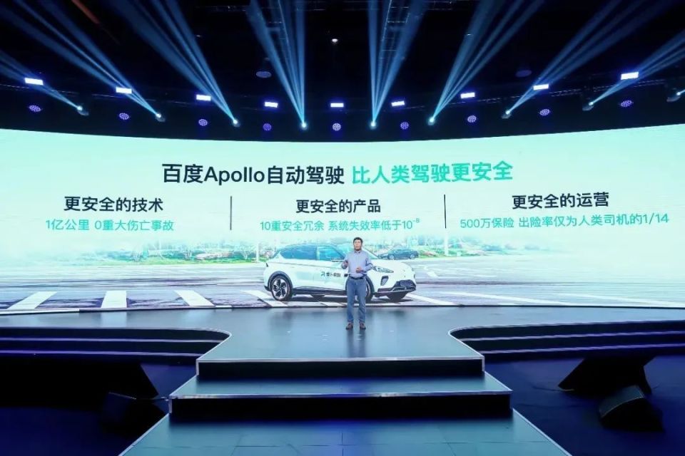 「壹日资讯」华为召开夏季全场景发布会 / oppo r12 系列手机官宣 5