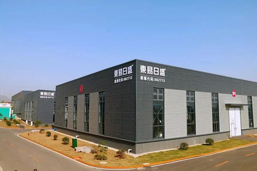 非凡产研：2024年8月全球AIGC行业月报-资本篇 · 原文图片 24