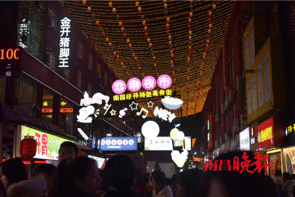 南昌美食攻略 | 来南昌旅游吃什么？盘点本地超强美食，土著都夸你会吃!_腾讯新闻