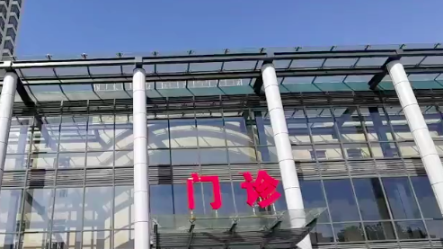 小儿骨科门诊接诊量突然翻倍竟然是这个原因