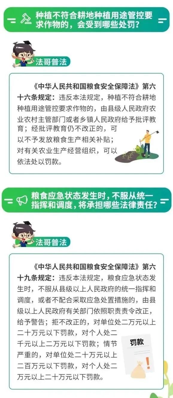 上海电动车新规!银行提取继承5万元以下免公证…6月新变化抢先看
