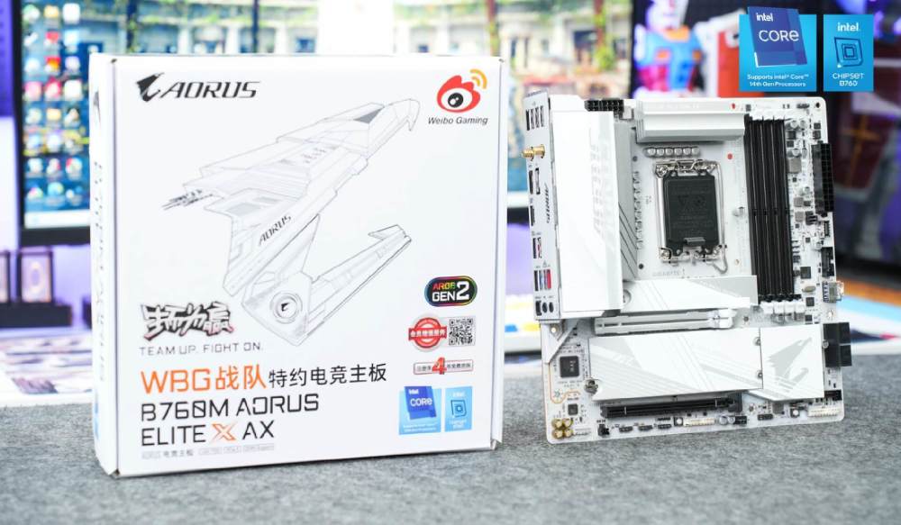 Sea -view room e -sports console is dedicated!WBG team special motherboard -Gigabyte B760M ice sculpture X