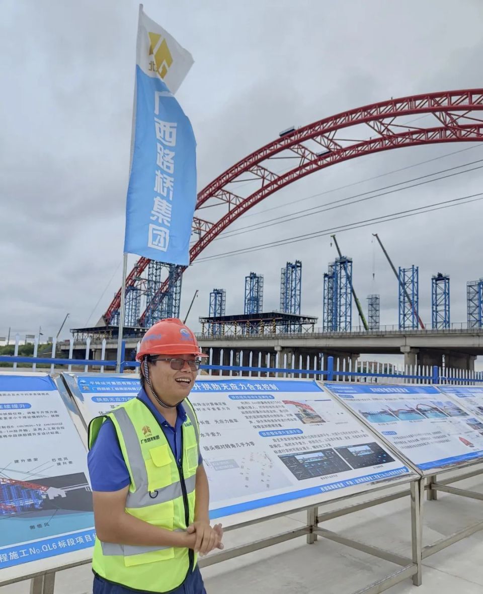 在平陆运河这座大桥,气象如何守护"世界之最"?