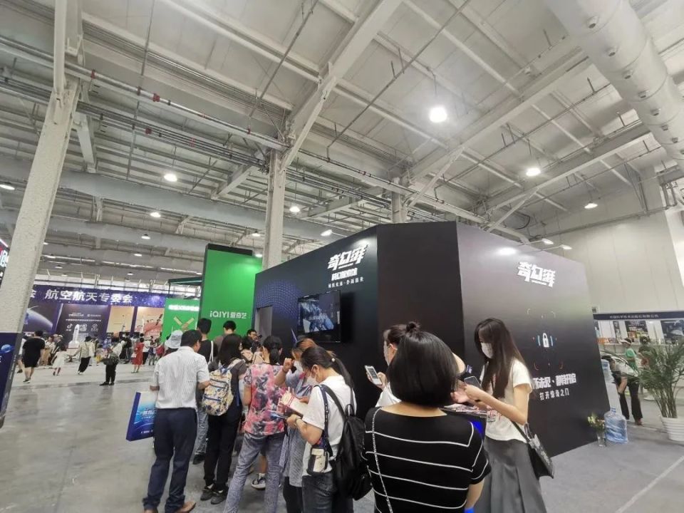 现场直击！今天，石景山首钢园“嗨”翻了_腾讯新闻