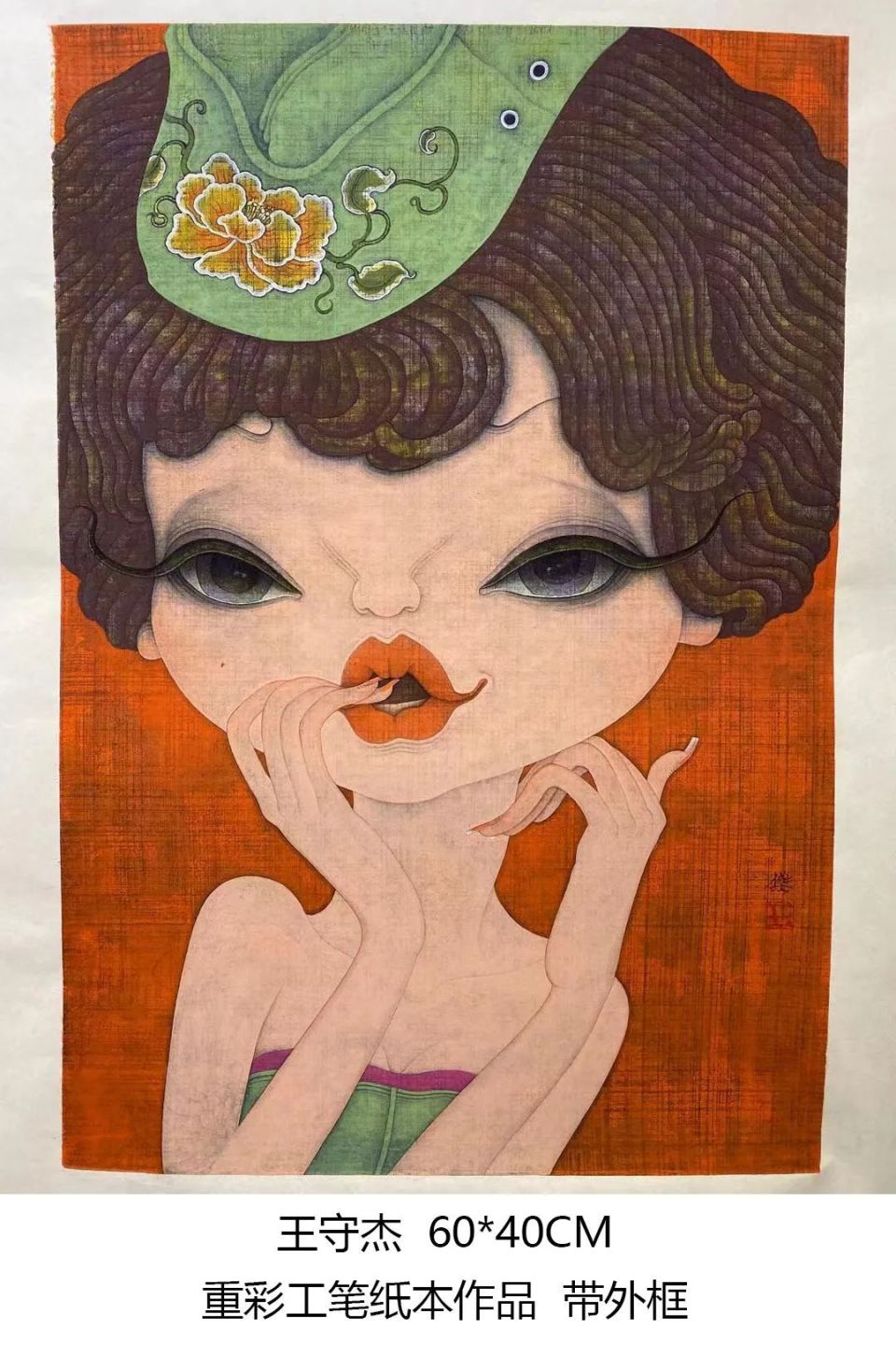 "大后期人格"火了:拥有这种人格特质的人,会越过越好命