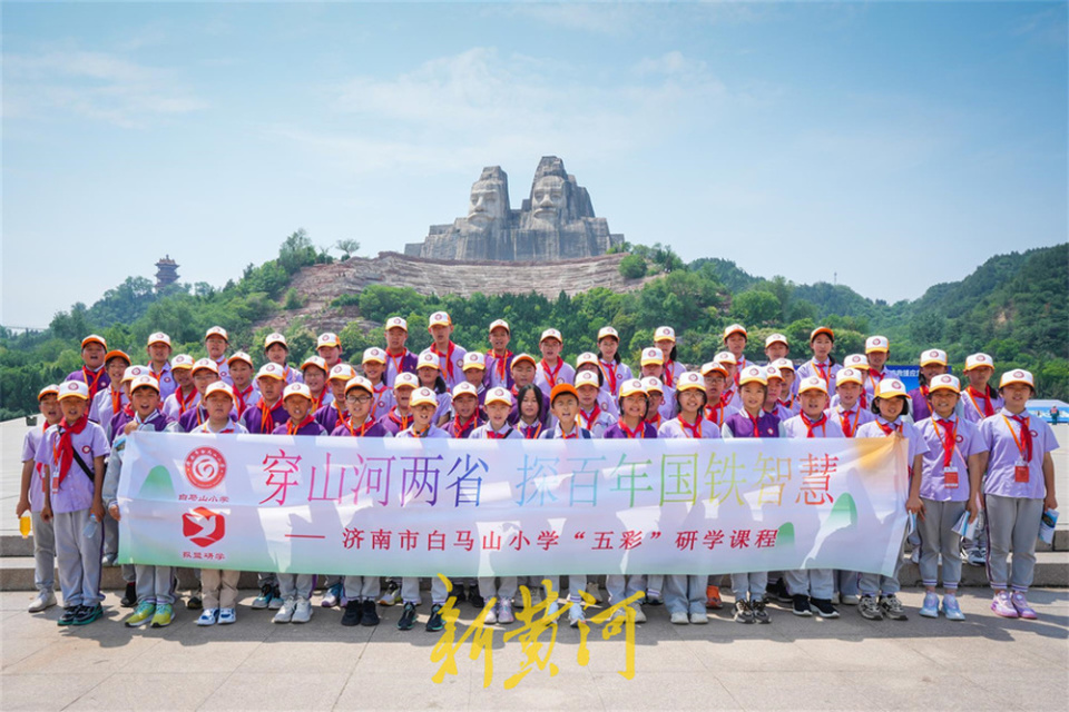 "黄河黄,五千五.青川甘宁内蒙古,山西陕西到豫鲁.