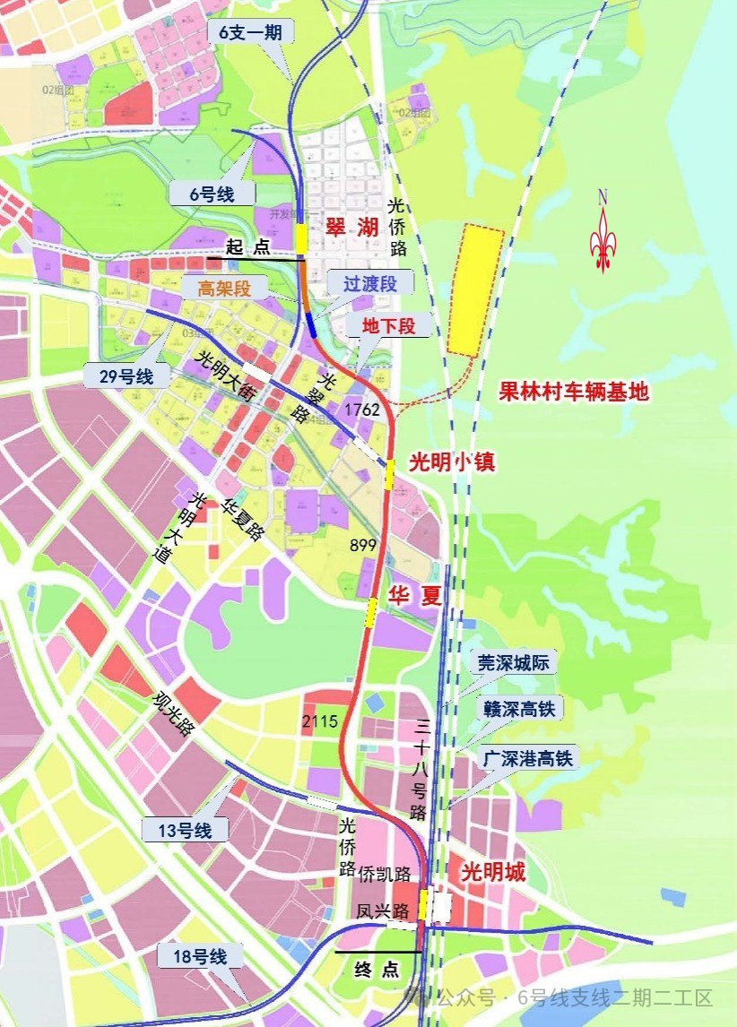 全线设站3座,线路建成通车后,将与13号线,18号线,莞深城际,广深港