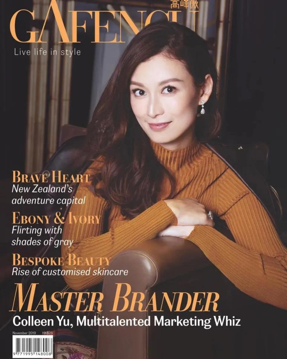 投行女嫁周大福三公子！千亿豪门第三代，为何对金融女情有独钟？-腾讯新闻