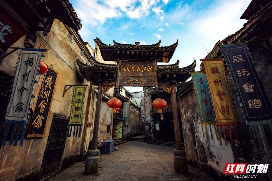 看龙舟赛游福地 怀化旅游"金三角"邀你共赴端午民俗盛宴