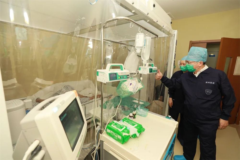 京津冀百姓福音北京大学人民医院通州院区血液移植病房正式启用