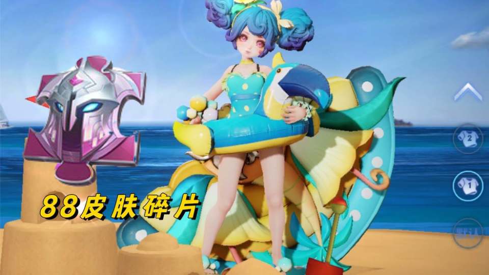 14号碎片商城更新鲁班电玩小子回归小乔笑了88碎片留给诸葛