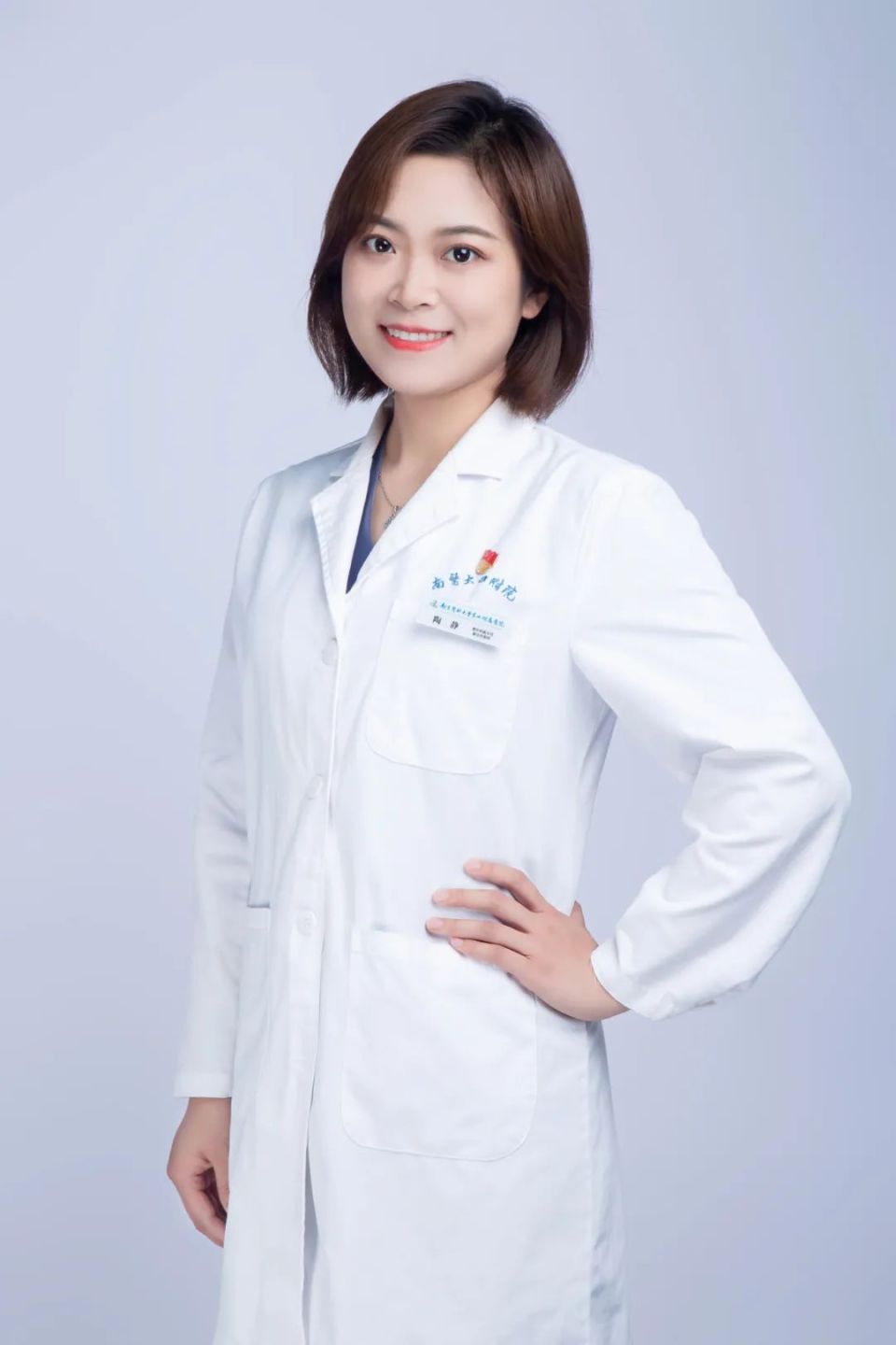 义诊活动来啦,就在明天