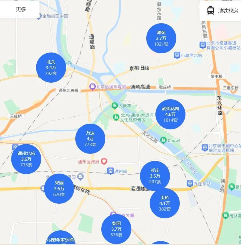 北京楼市:通州的春天也该来了!