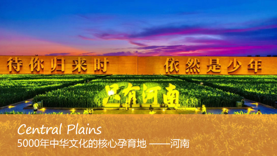绵阳职业技术学校：卅五载匠心育人，培养卓越工匠，助力大国崛起