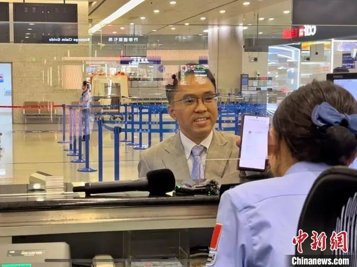 申城一周(7.8-7.14)_腾讯新闻