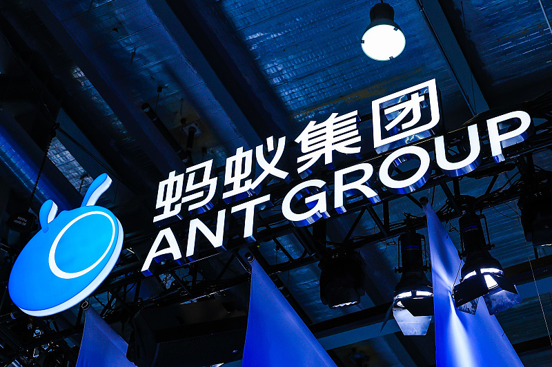 蚂蚁集团任命韩歆毅为总裁宣布科技和全球化板块独立运营