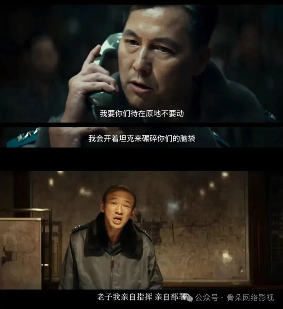 首尔之春》：2023韩影年度最佳？-腾讯新闻