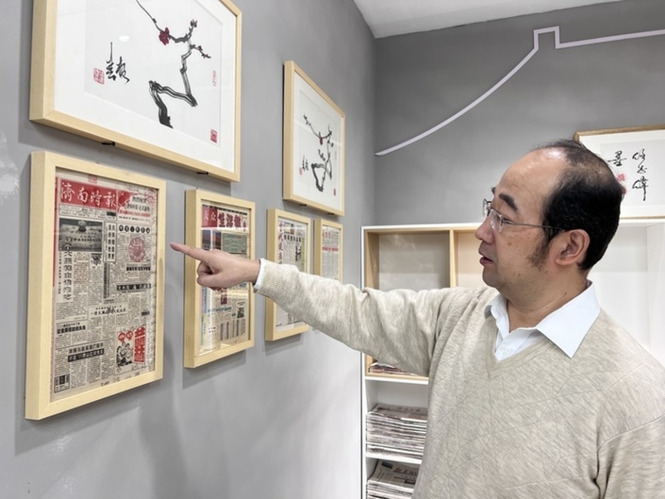 藏报人赵鹏从信念到信仰珍藏了近万期济南时报