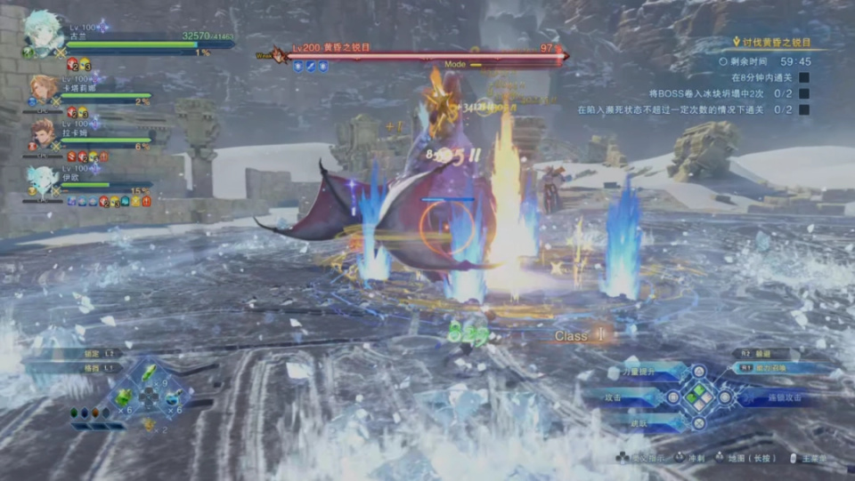 《碧蓝幻想 Relink 无尽黄昏》游先看试玩报告：太多新东西_腾讯新闻