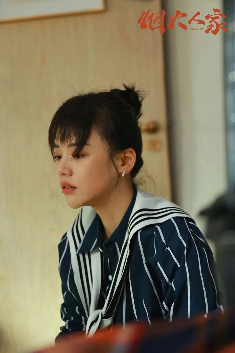 马思纯谈瘦身要听要听