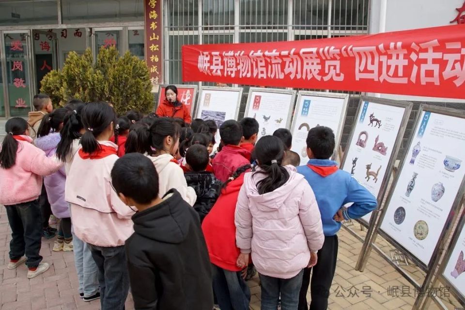 "清明祭英烈 传承爱国志"——岷县博物馆开展传统文化进校园活动_腾讯