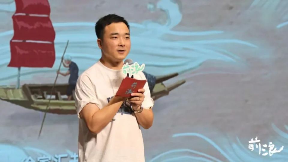 第二届“纪录片课堂”开始招募 |《前浪》总导演加入！_腾讯新闻