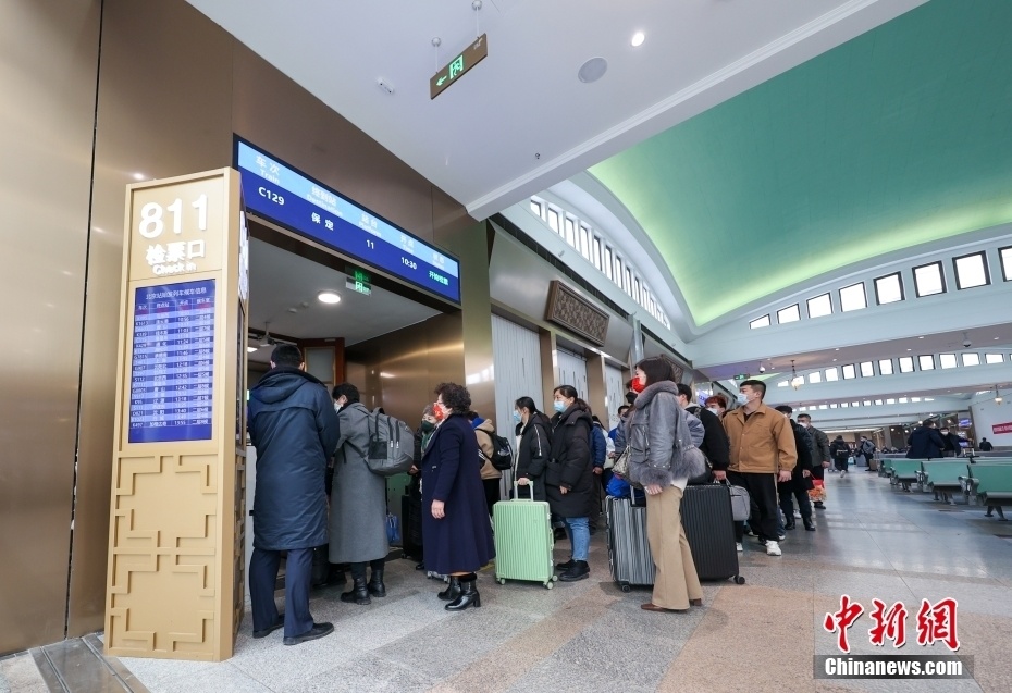 18日北京将出现雨雪天气夜间最低温降至-5℃墙缝用什么修补2023已更新(哔哩哔哩/知乎)墙缝用什么修补