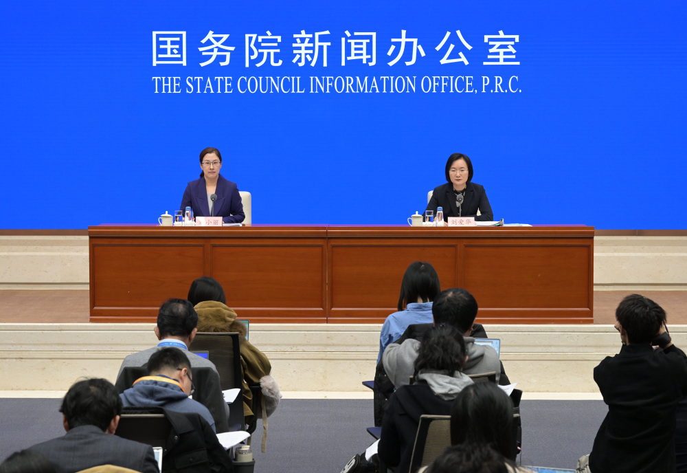 新闻发布会的图片,能否用于授课(新闻发布会的图片,能否用于授课学生)