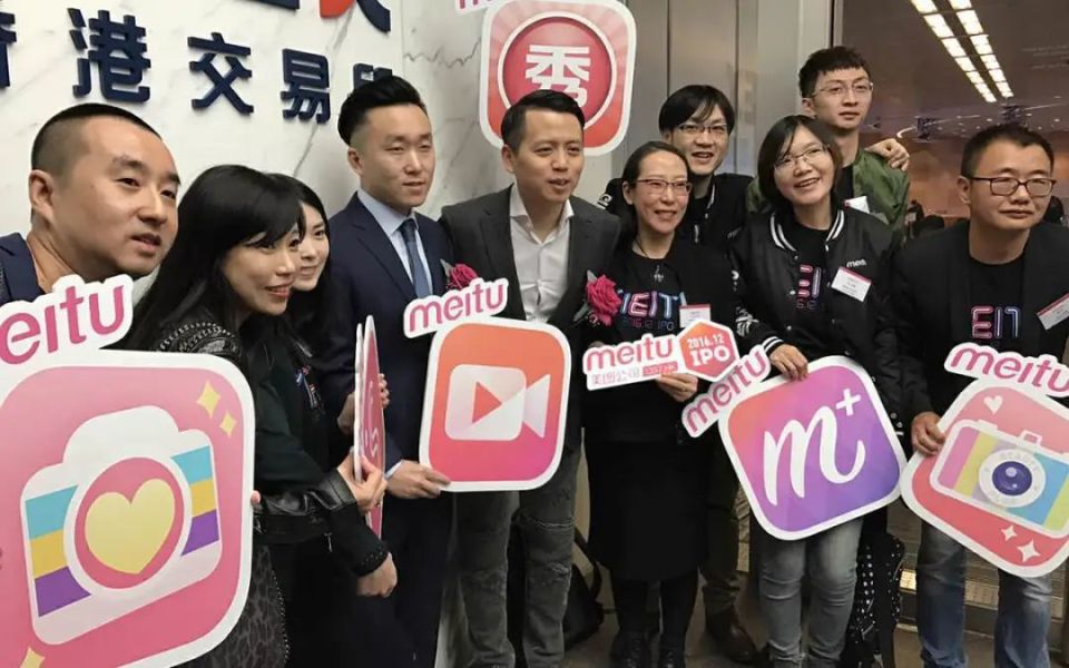 在被风口落下的这些年，美图如何了？_腾讯新闻