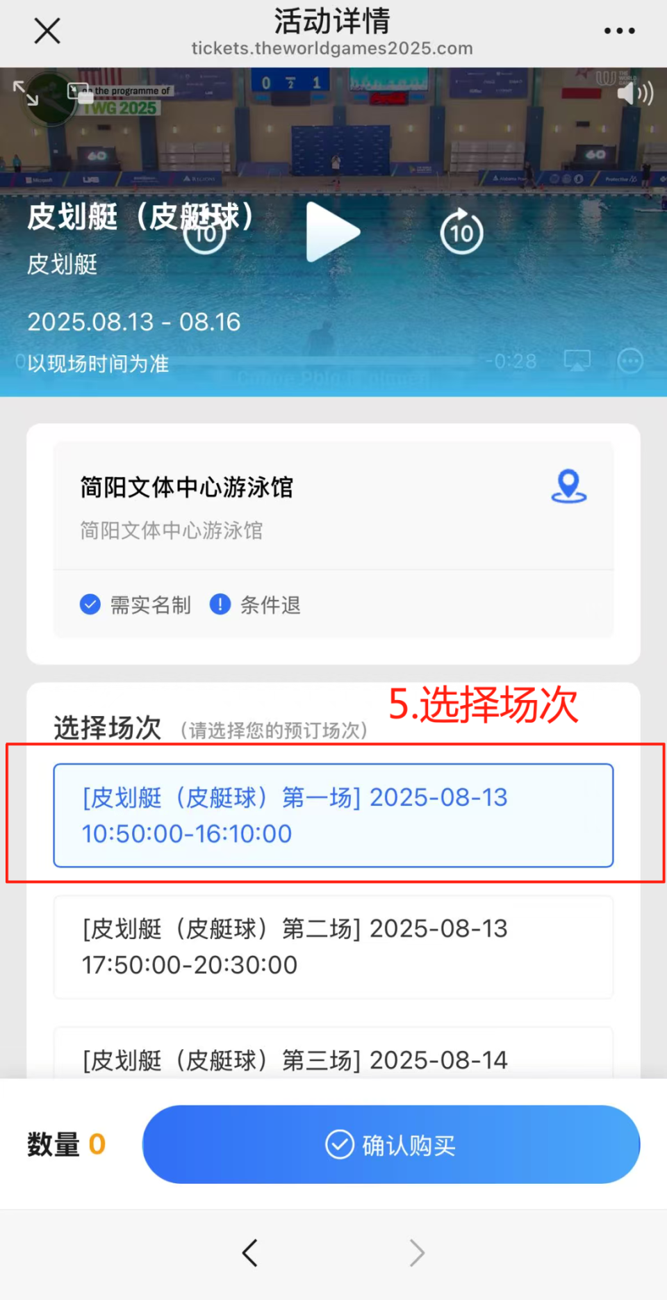 bc86fdecebc56e59a38eb216b4c3379b.png