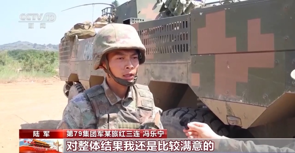 视频丨“模范红五团”：向着下一个战场冲锋_腾讯新闻