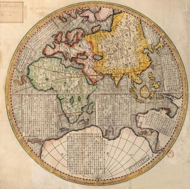 古人把疆域称为“版图”，图是指地图，版是指什么？_腾讯新闻
