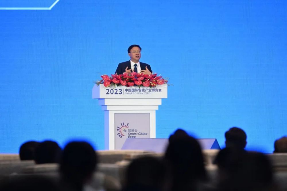 讯飞星火认知大模型面向全民开放