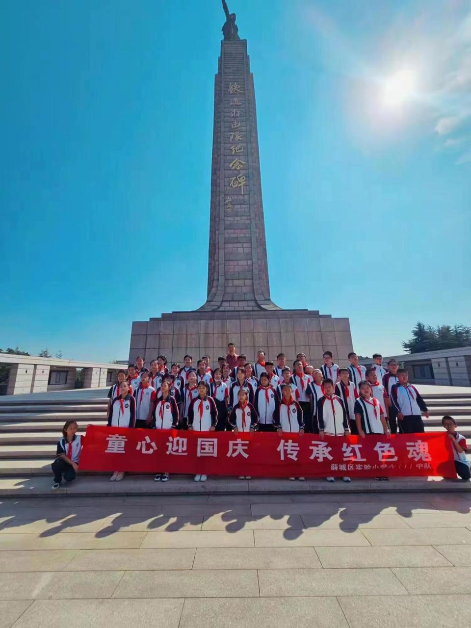 薛城区实验小学图片