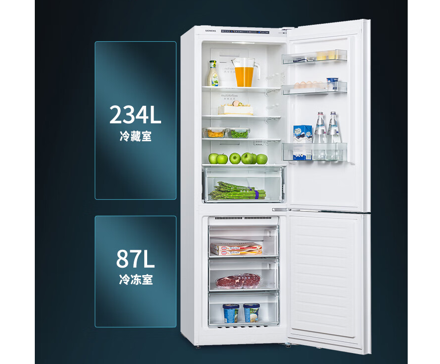 正常宽度下也可实现300l大容量松下西门子这两款冰箱可了解