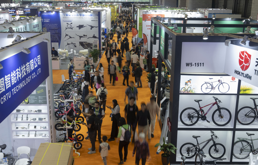 新华全媒 丨2024中国国际自行车展览会开幕