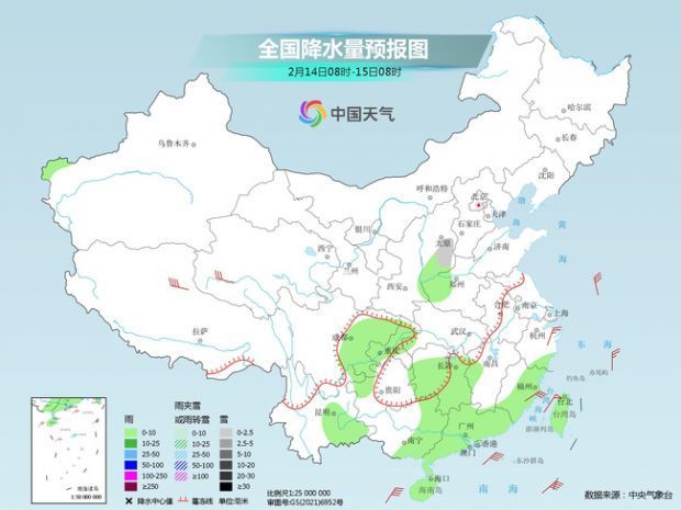 俄“进步MS-21”货运飞船出现密封失效现象，国际空间站宇航员未受威胁特物资影音先锋