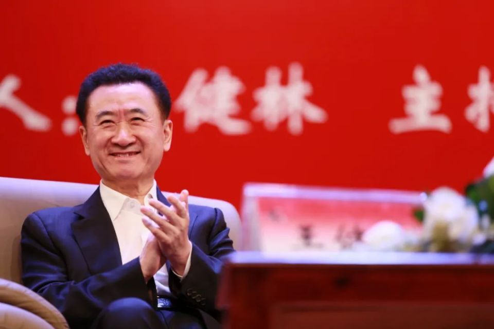 万达王健林,再获强力支持!