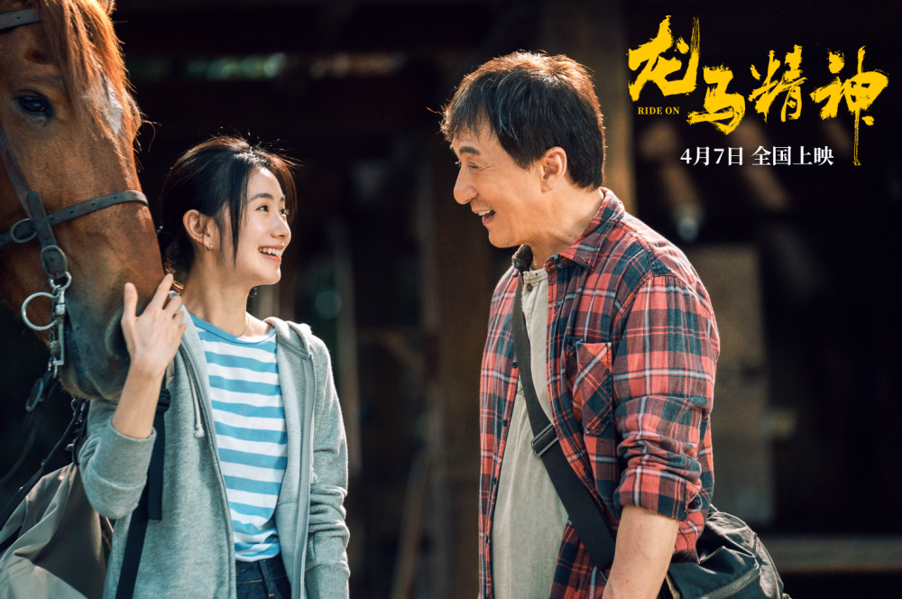 但电影制作成本号称3亿,电影又是2021年拍摄完成,拖了这么久上映,回本