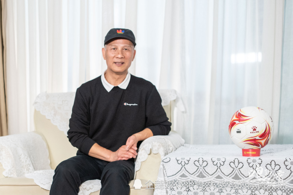 中国足坛名宿古广明独家专访中场组织是国足广东及广州足球当下最大