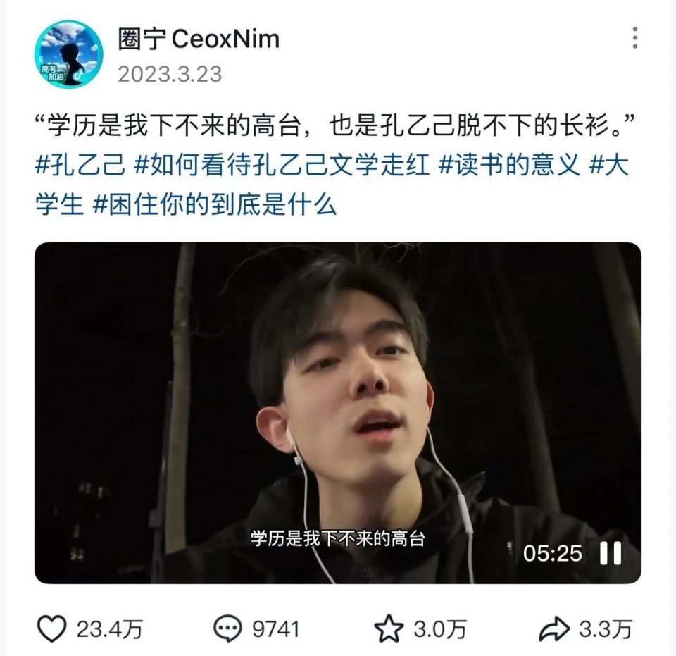 赛场冷门、职场大热，全能运动员凭什么成为职场「香饽饽」？_腾讯新闻