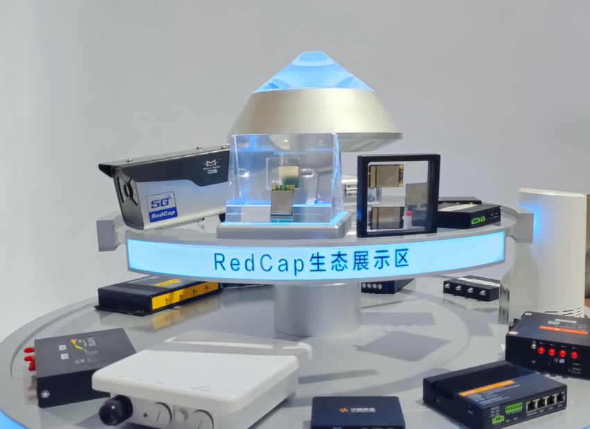 RedCap商用在即，这个新场景值得关注！_腾讯新闻