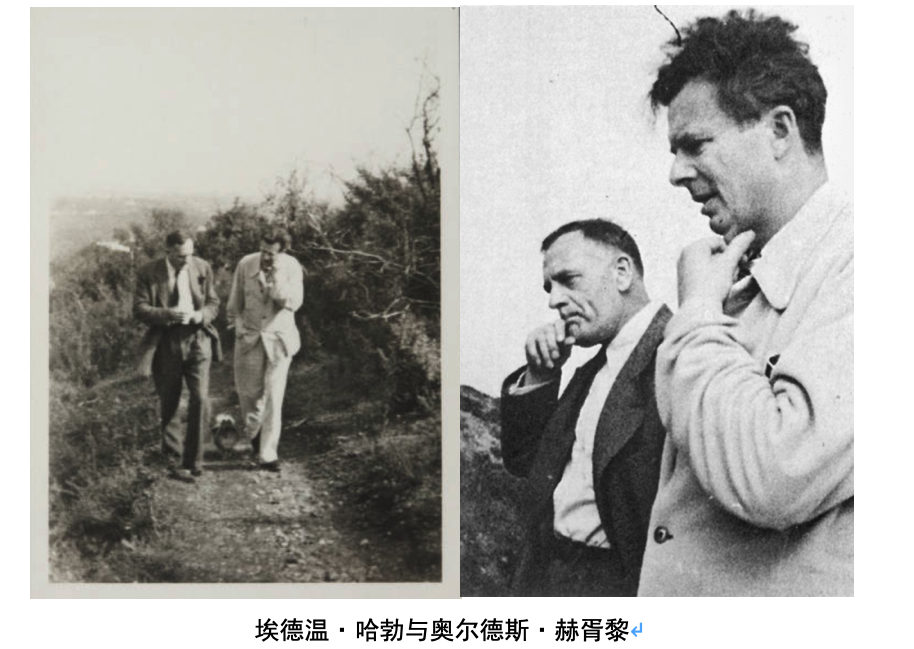 1938年11月,哈勃夫妇在赫胥黎夫妇的家中遇见了卓别林(charlie