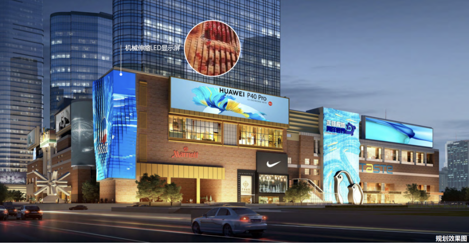 裸眼3d机械伸缩led屏广州天河路将打造全球地标媒体路