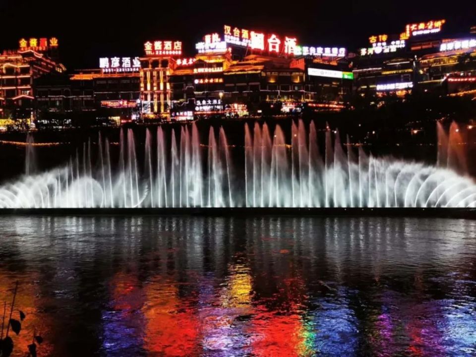 九月九,循着酒香,花式打卡醉美遵义——遵义酱酒节玩法一_腾讯新闻