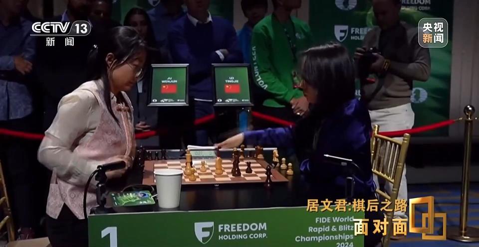 面对面丨“棋后”之路 专访中国首位国际象棋大满贯女棋手_腾讯新闻