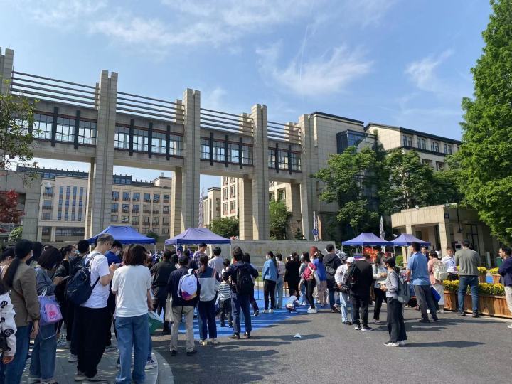 杭外测评测些啥？杭城2023“小升初”大幕拉开，1920名小学生今日现场体验_腾讯新闻