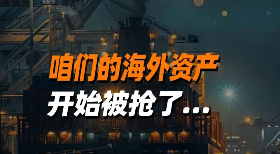 抖音短視頻：澳門天天彩歷史開獎記錄“天齊鋰業(yè)”和“贛鋒鋰業(yè)”，雙雄兵敗海外！