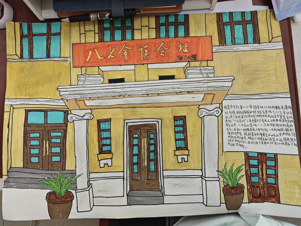 这个寒假他们寻迹家乡文化地标手绘大武汉英雄城