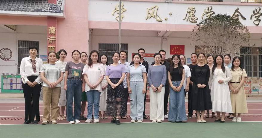 同研同享  共同成长——靖西市武平镇武平中心小学到凌云县第一小学